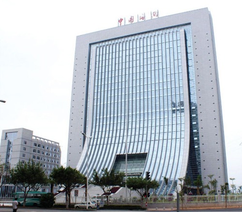 廈門海關大廈
