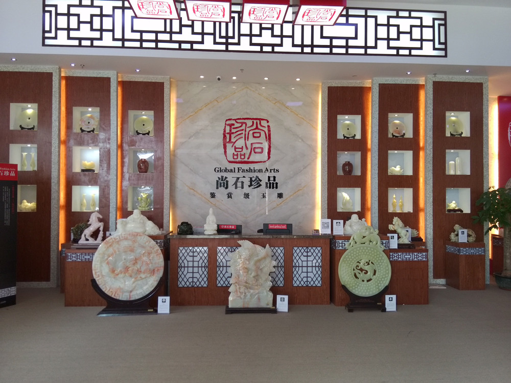 龍美達石材:石材展廳