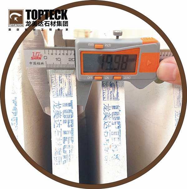 所有板材足厚度20±1mm（絕不偷工減料，行業最高標準）
