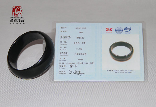 送禮送什么好,龍美達,尚石珍品