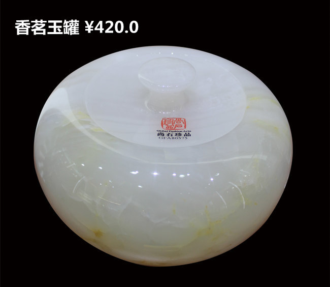 送禮送什么好,龍美達,尚石珍品