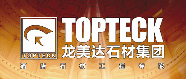 進口大理石生產加工