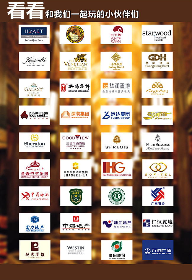 精工石材第一品牌,中國石材品牌加盟,高端石材品牌