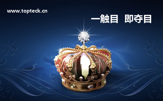 龍美達石材集團,龔美華,龍美達龔美華