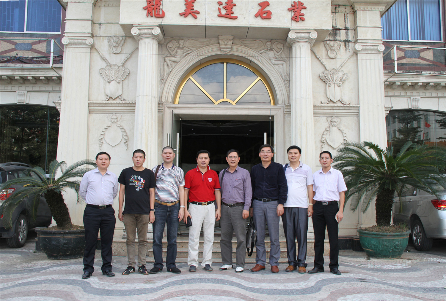 酒店石材工程專家,龍美達石材,五星酒店供應聯(lián)盟