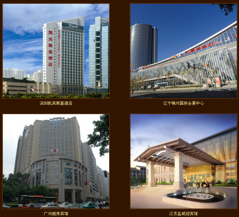酒店石材工程專家,龍美達(dá)石材,龔美華