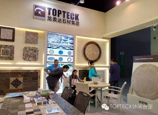 龍美達(dá)石材TOPTECK休閑家具臺(tái)面