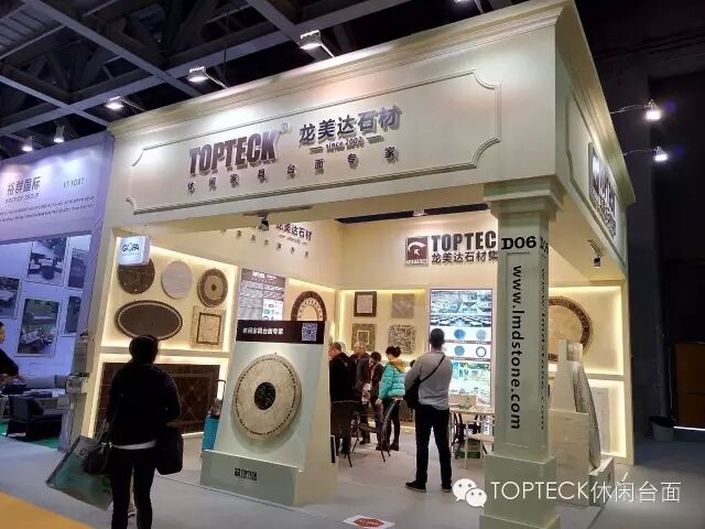 龍美達(dá)石材TOPTECK休閑家具臺(tái)面