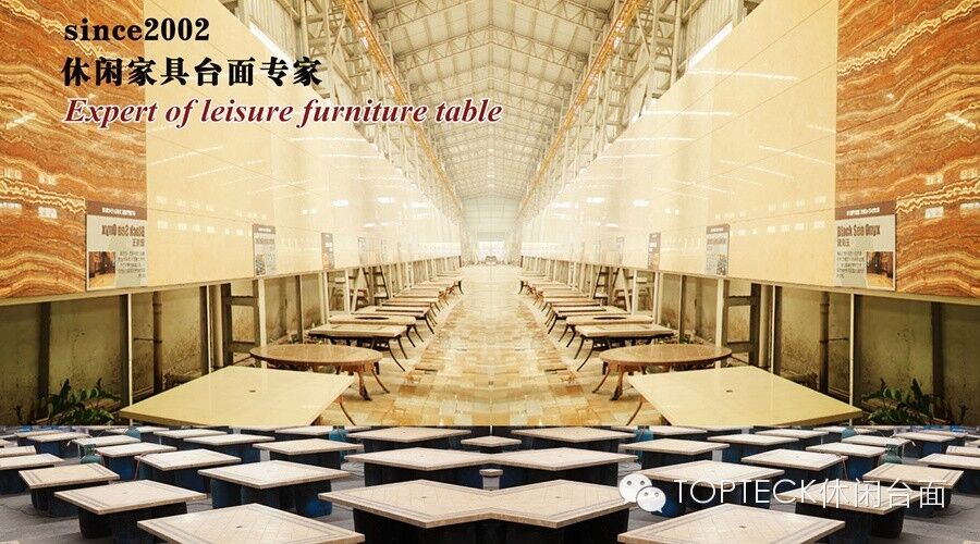 龍美達(dá)石材TOPTECK休閑家具臺(tái)面