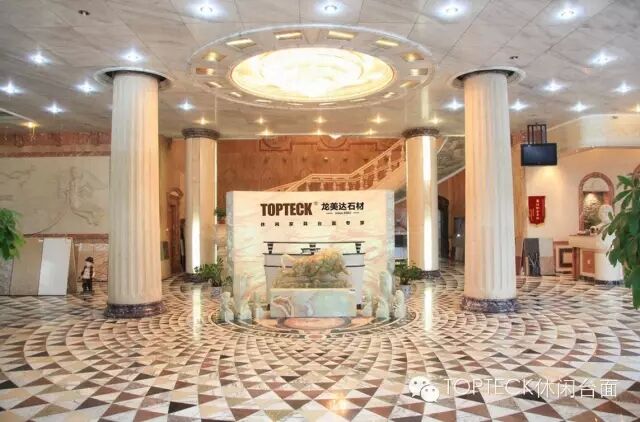 龍美達(dá)石材TOPTECK休閑家具臺(tái)面