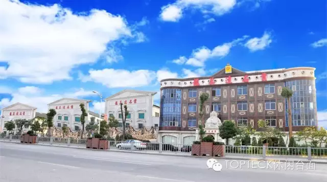 龍美達(dá)石材TOPTECK休閑家具臺(tái)面