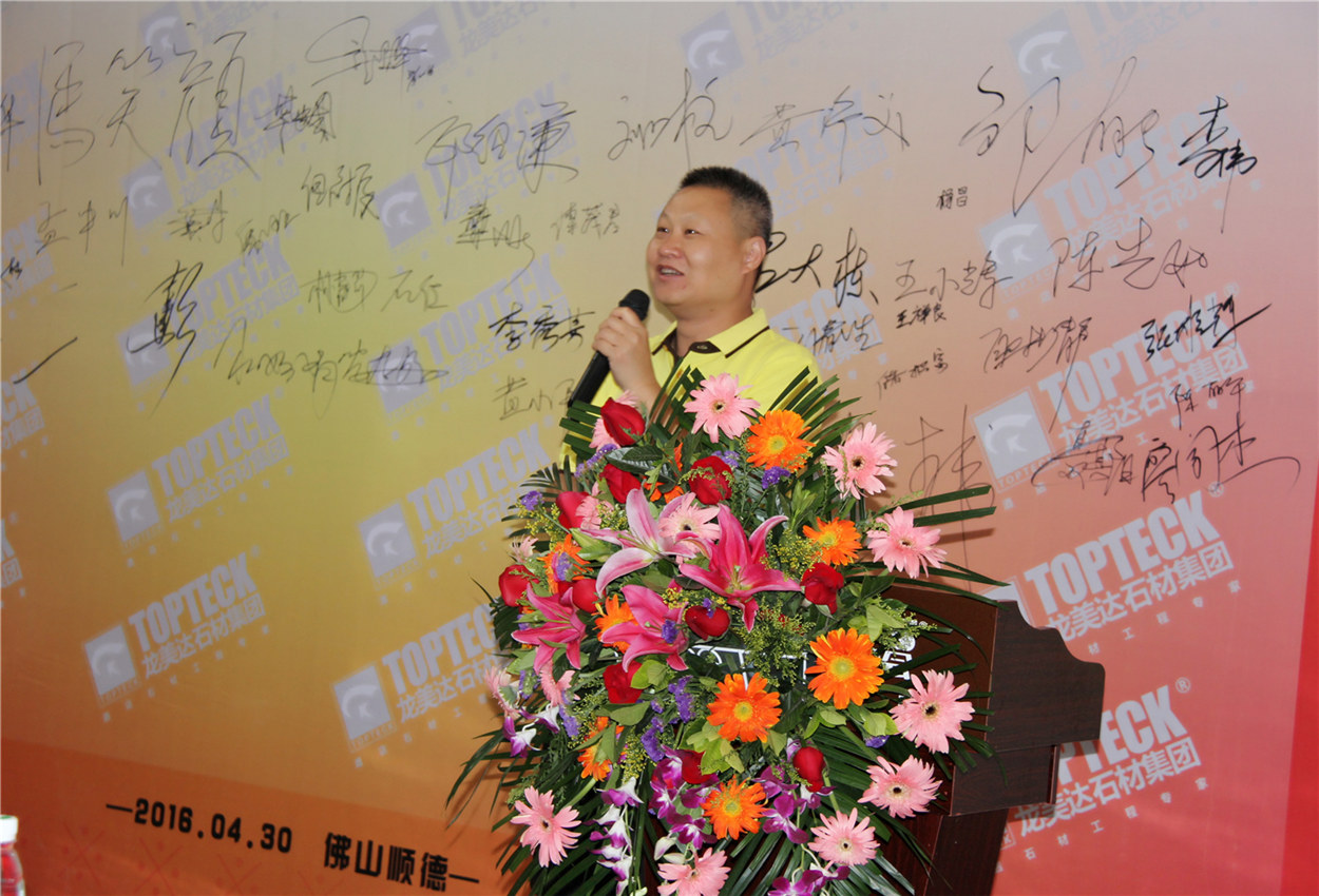 天然石材生產(chǎn)加工,大理石工程承接,龍美達(dá)石材,優(yōu)秀石材品牌
