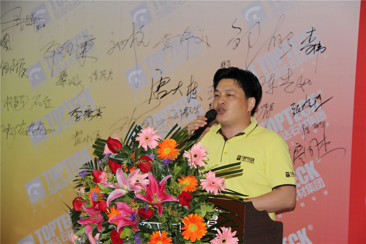 天然石材生產(chǎn)加工,大理石工程承接,龍美達(dá)石材,優(yōu)秀石材品牌