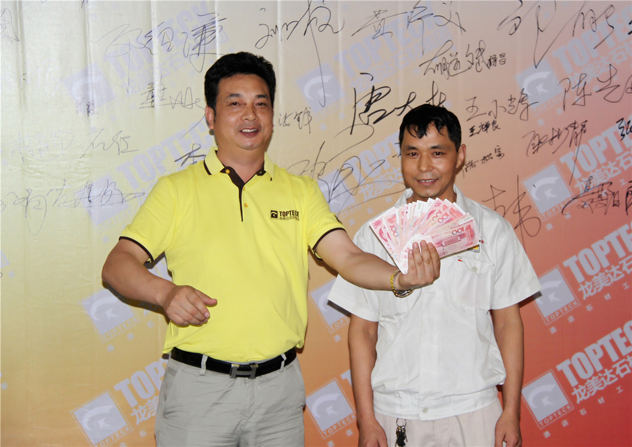 天然石材生產(chǎn)加工,大理石工程承接,龍美達(dá)石材,優(yōu)秀石材品牌