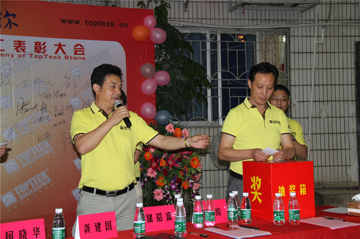 意大利石材,土耳其大理石,中國龍美達(dá)石材集團(tuán)