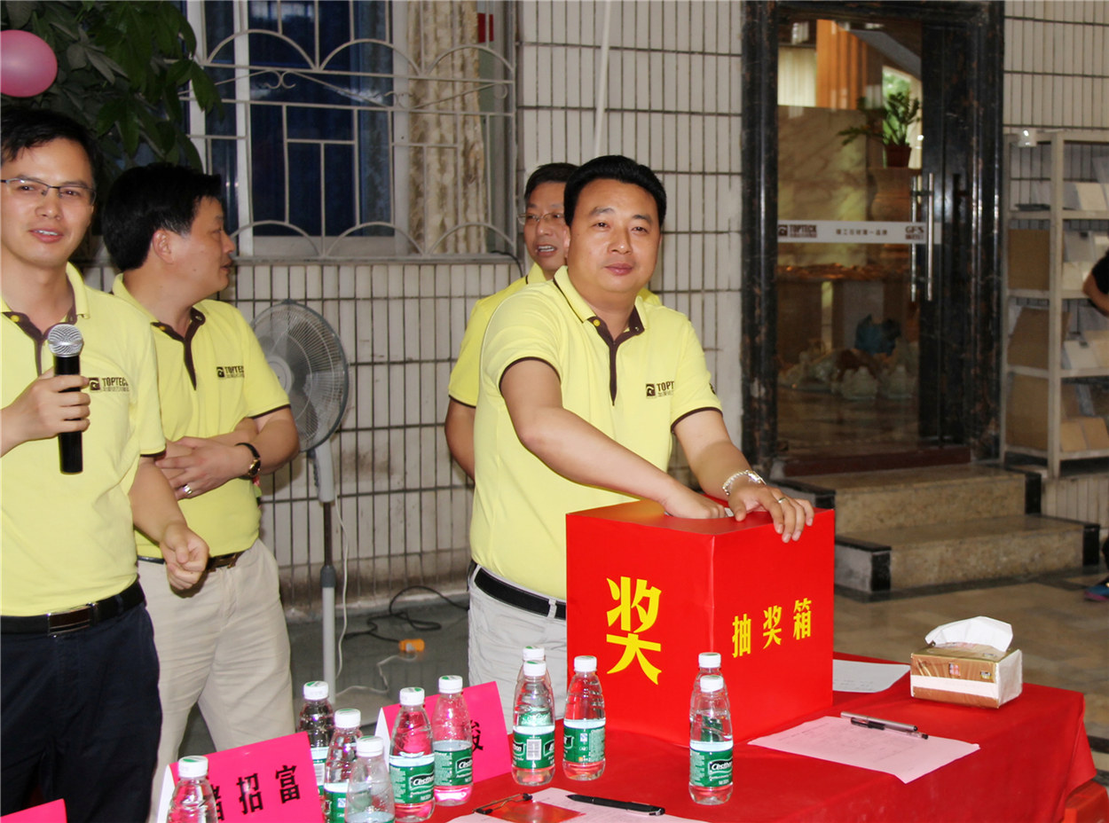 意大利石材,土耳其大理石,龍美達(dá)石材集團(tuán)