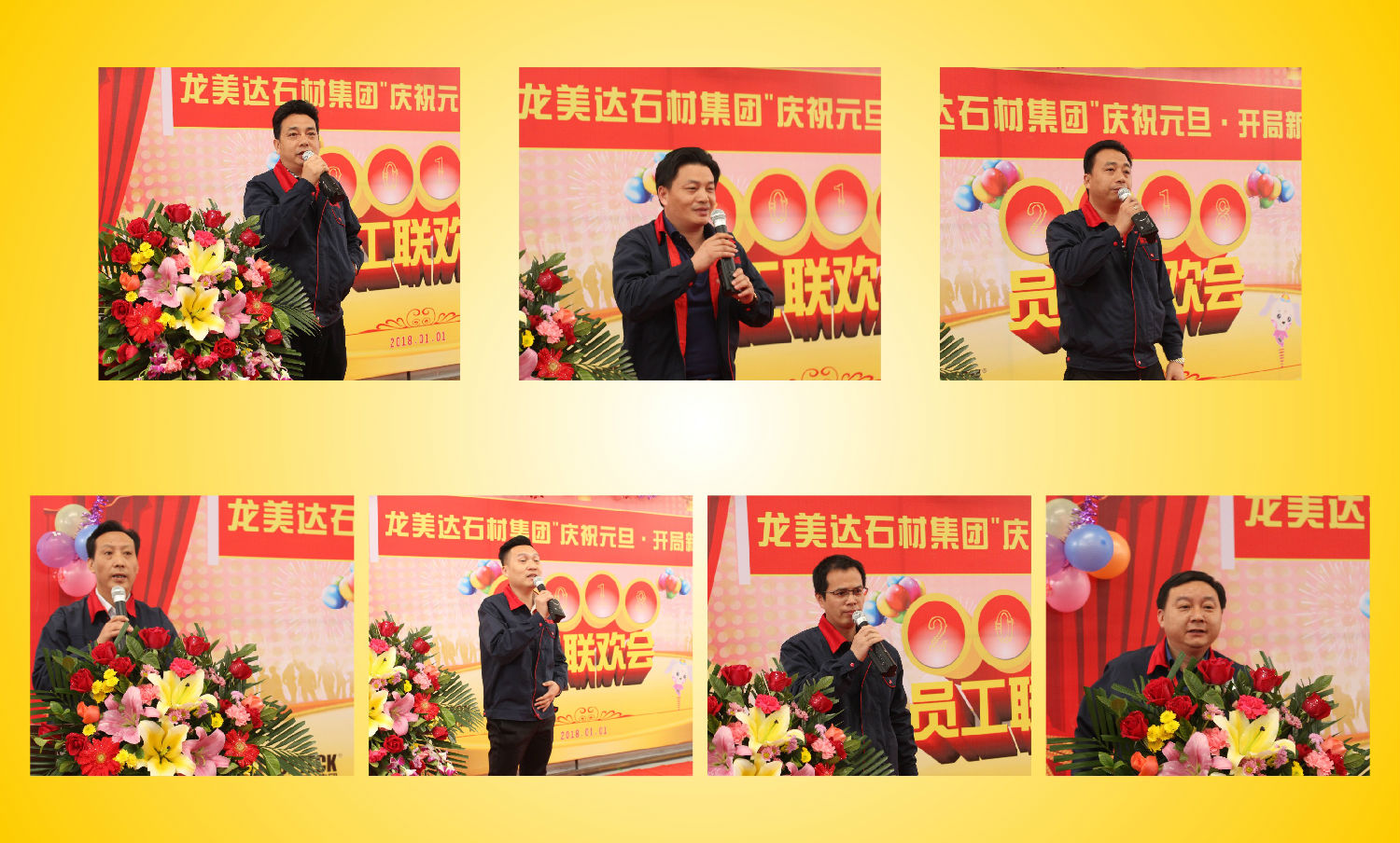 酒店石材工程專(zhuān)家,龍美達(dá)石材集團(tuán)