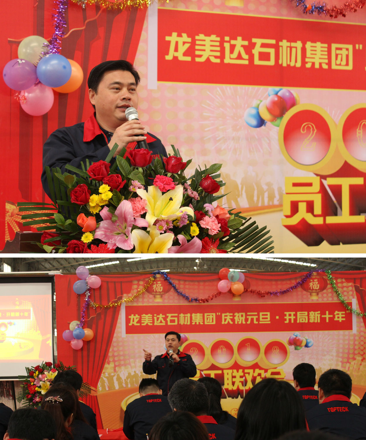 酒店石材工程專(zhuān)家,龍美達(dá)石材集團(tuán),龔美華