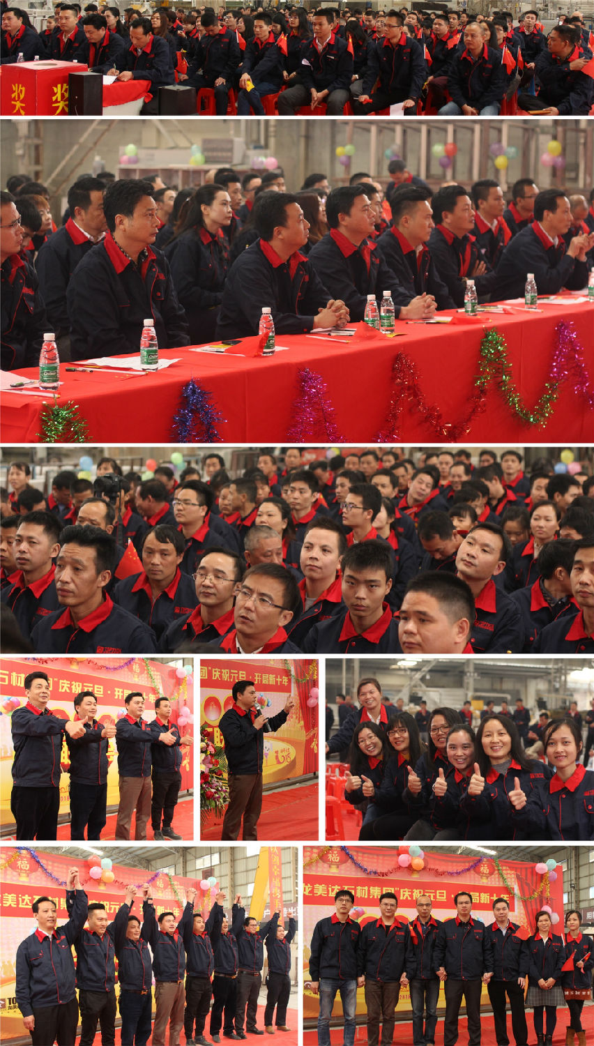 酒店石材工程專(zhuān)家,龍美達(dá)石材集團(tuán)