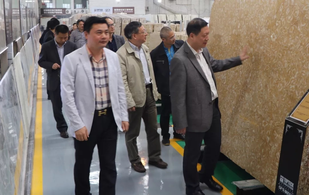 龍美達石材集團,龔美華,湖南工學院校長羅建華
