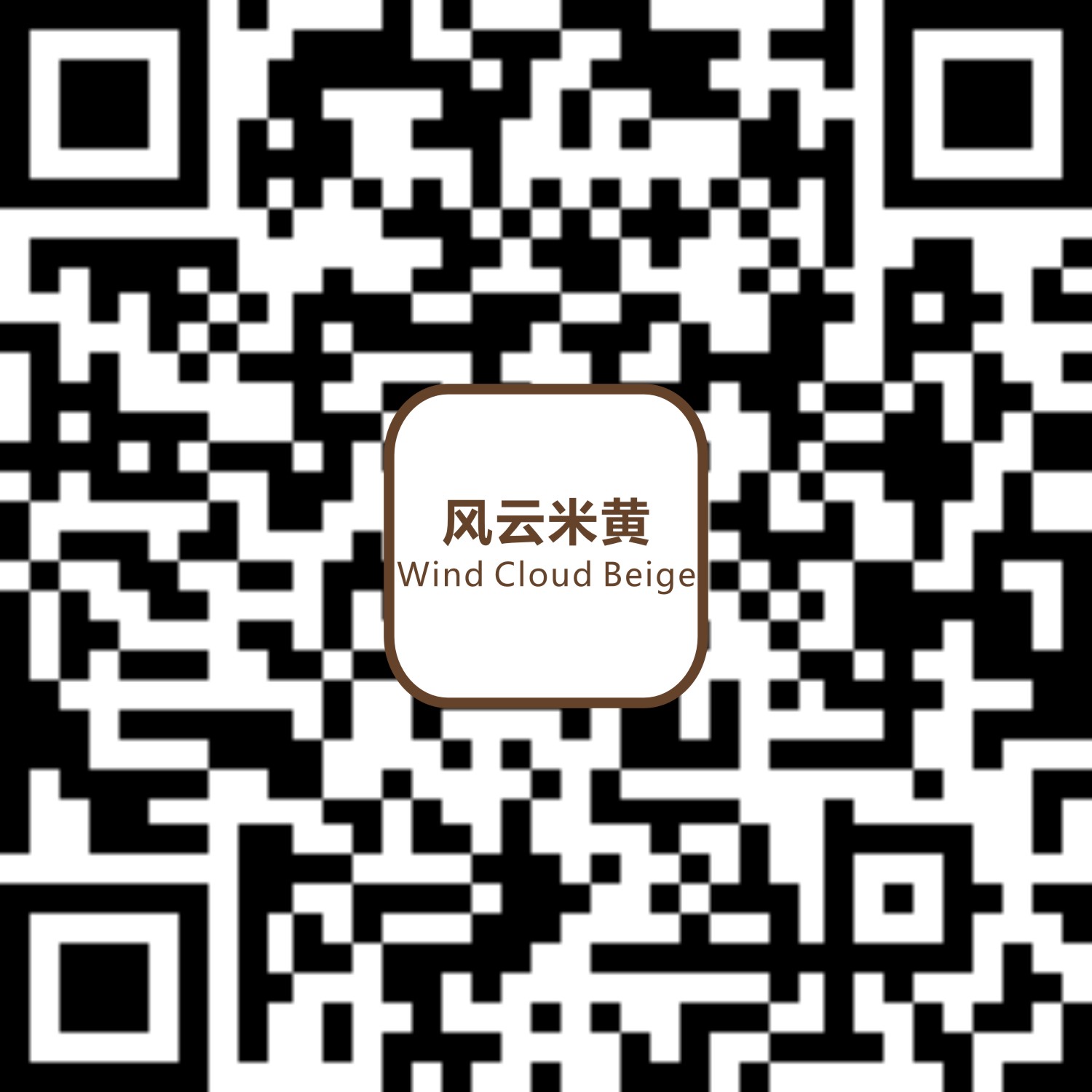 風云米黃,風云米黃大理石,龍美達石材集團