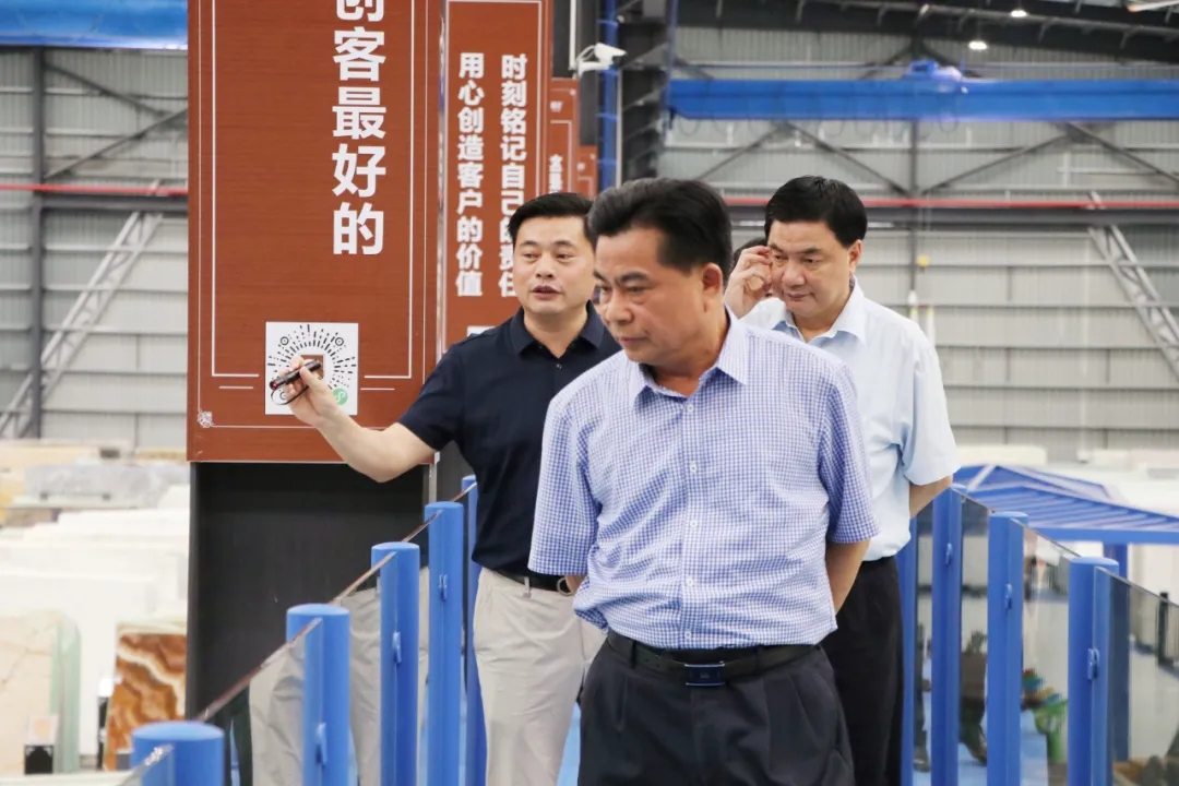 石材共享平臺,龍美達石材,云浮石材名片,云浮市政協(xié)主席黃達輝