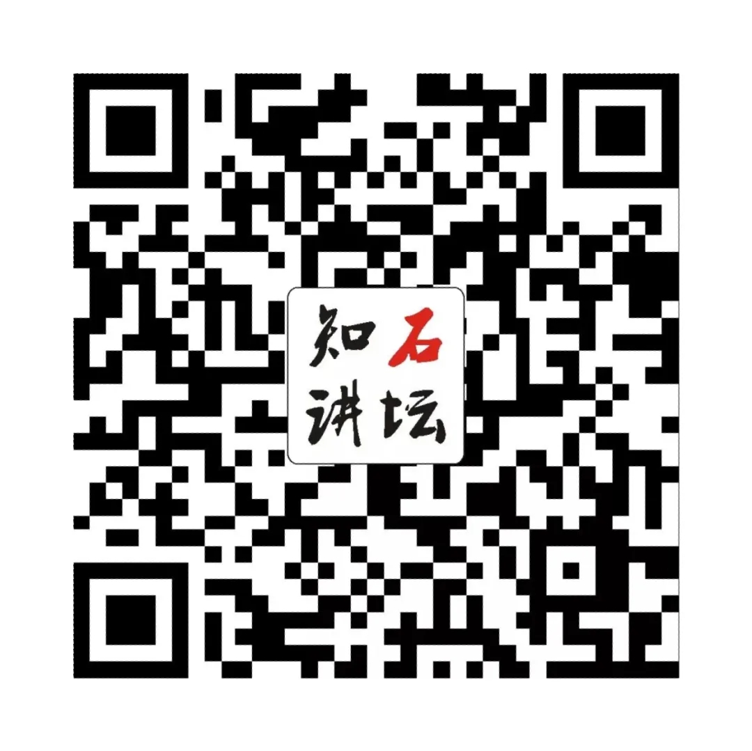 龍美達石材集團,知石講壇,石材常識