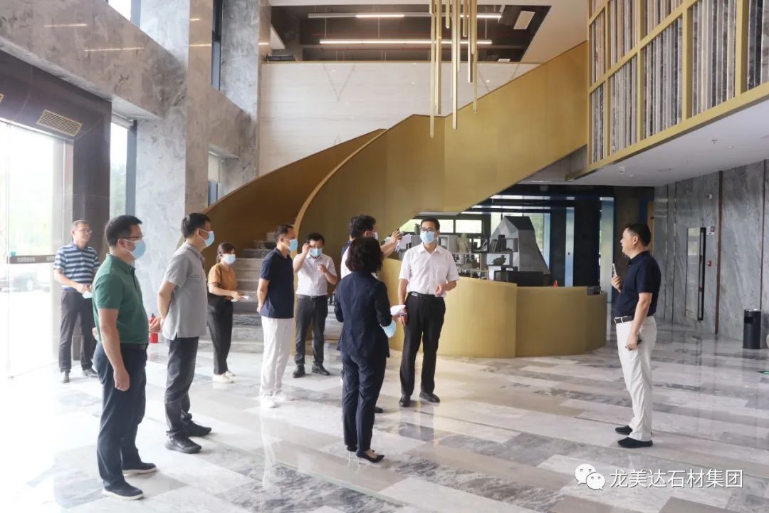 湖北省英山縣黨政考察團到龍美達石材共享平臺考察交流