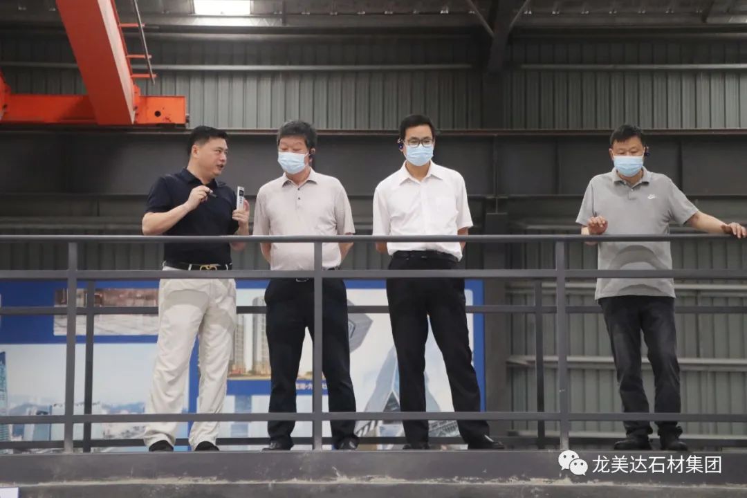 湖北省英山縣黨政考察團到龍美達石材共享平臺考察交流