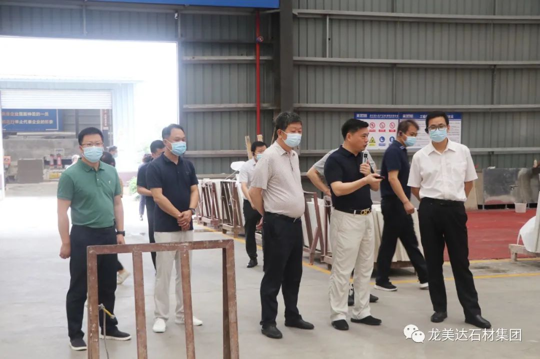 湖北省英山縣黨政考察團到龍美達石材共享平臺考察交流