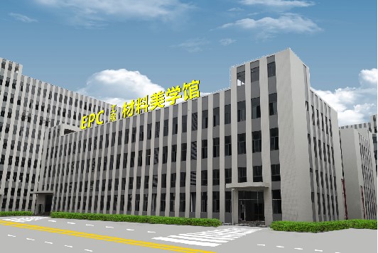 GFS精石薈,龍美達石材集團,精石會,龍美達總部,龍美達石材集團總部