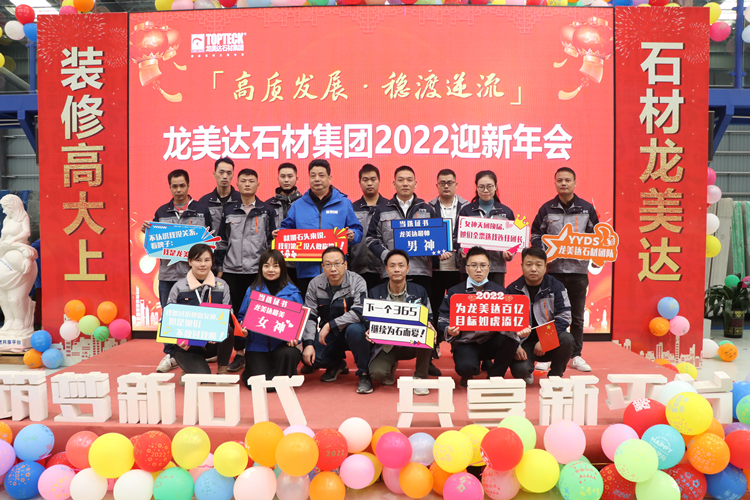 龍美達石材集團旗下中海裝飾公司,深圳中海裝飾,中海裝飾