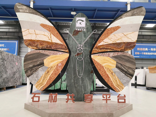 龍美達(dá)石材共享平臺,龍美達(dá)石材集團(tuán)