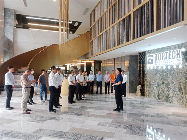 龍美達石材集團主辦云浮市工商聯“鏘鏘云商行”第一期活動