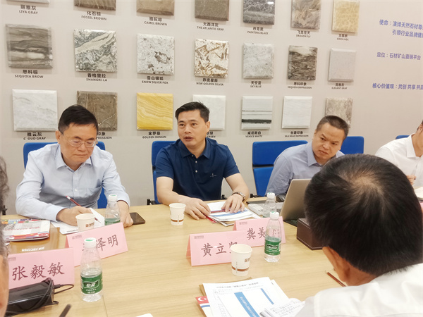 龍美達石材集團主辦云浮市工商聯“鏘鏘云商行”第一期活動
