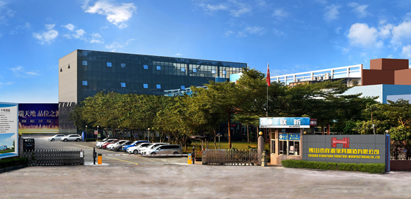祥源家具.祥源酒店家具,龍美達(dá)酒店石材