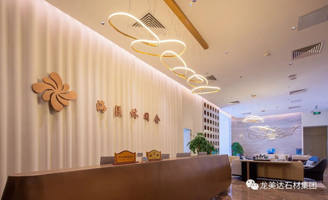 廣州伊士丹頓酒店,海匯會(huì)所,廣州五星級(jí)酒店,廣州天河休閑會(huì)所