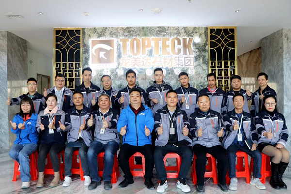 龍美達石材旗下中海裝飾公司團隊