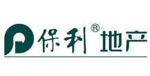 保利地產