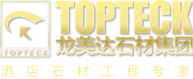 龍美達