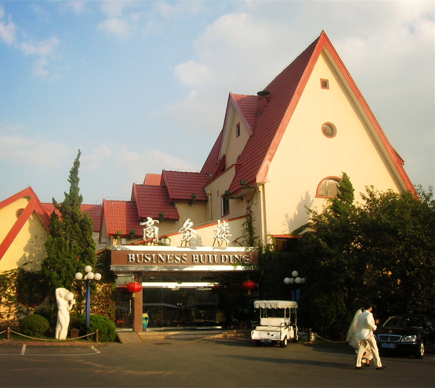 青島海景花園大酒店