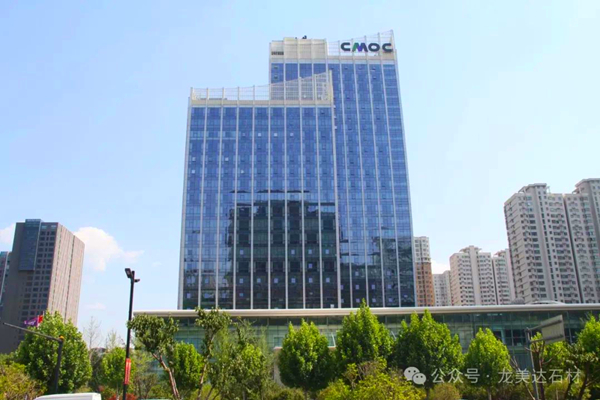 洛陽國際大酒店